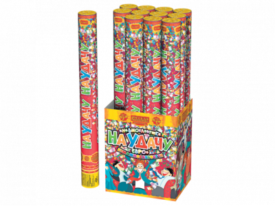 На удачу 50 Пневматическая хлопушка купить в Сольвычегодске | solvychegodsk.salutsklad.ru