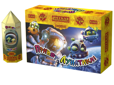 Привет, лунатики! Пиротехнический фонтан купить в Сольвычегодске | solvychegodsk.salutsklad.ru