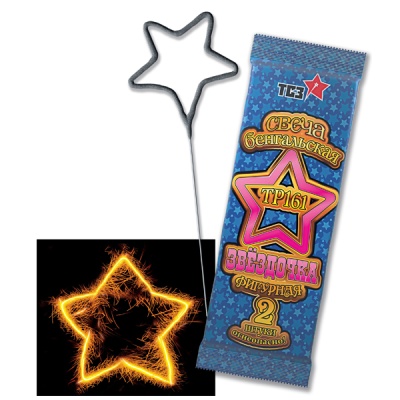 Звездочка Бенгальские огни фигурные купить в Сольвычегодске | solvychegodsk.salutsklad.ru