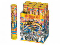 Звездопад 30 Пневматическая хлопушка купить в Сольвычегодске | solvychegodsk.salutsklad.ru