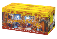 Операция Новый год Батарея салютов купить в Сольвычегодске | solvychegodsk.salutsklad.ru