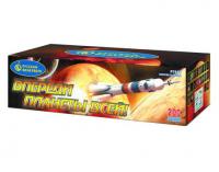 Впереди планеты всей Батарея салютов купить в Сольвычегодске | solvychegodsk.salutsklad.ru