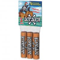 Атас Петарды купить в Сольвычегодске | solvychegodsk.salutsklad.ru