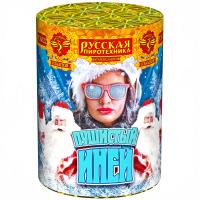 Пушистый иней Салют купить в Сольвычегодске | solvychegodsk.salutsklad.ru