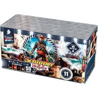 Шкипер Салют купить в Сольвычегодске | solvychegodsk.salutsklad.ru