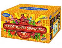 Новогодняя ярмарка Комбинированный Фейерверк купить в Сольвычегодске | solvychegodsk.salutsklad.ru