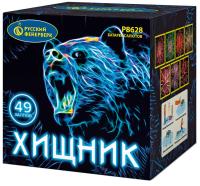 Хищник Салют купить в Сольвычегодске | solvychegodsk.salutsklad.ru