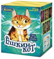 Ёшкин кот Фейерверк купить в Сольвычегодске | solvychegodsk.salutsklad.ru