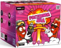 Растопим лед Батарея салютов купить в Сольвычегодске | solvychegodsk.salutsklad.ru