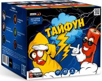 Тайфун Салют купить в Сольвычегодске | solvychegodsk.salutsklad.ru