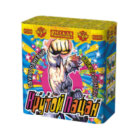 Крутой пацан Фонтан фейерверк купить в Сольвычегодске | solvychegodsk.salutsklad.ru