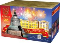 Царь-Колокол Салют купить в Сольвычегодске | solvychegodsk.salutsklad.ru