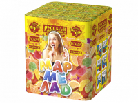 Мармелад Батарея салютов купить в Сольвычегодске | solvychegodsk.salutsklad.ru