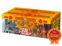 Две столицы Батарея салютов купить в Сольвычегодске | solvychegodsk.salutsklad.ru