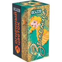 Золотце Пиротехнический фонтан купить в Сольвычегодске | solvychegodsk.salutsklad.ru