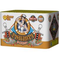 Амстердам Салют купить в Сольвычегодске | solvychegodsk.salutsklad.ru