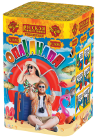 Опа!Анапа! New Фейерверк купить в Сольвычегодске | solvychegodsk.salutsklad.ru