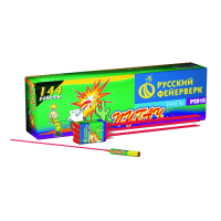Пугач Ракеты купить в Сольвычегодске | solvychegodsk.salutsklad.ru
