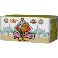 Абу-Даби Салют купить в Сольвычегодске | solvychegodsk.salutsklad.ru