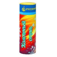 Холодный огонь Пиротехнический фонтан купить в Сольвычегодске | solvychegodsk.salutsklad.ru