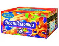 Фестивальный Комбинированный Фейерверк купить в Сольвычегодске | solvychegodsk.salutsklad.ru