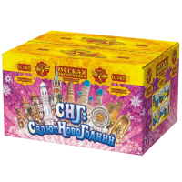 СНГ: Салют Новогодний Батарея салютов купить в Сольвычегодске | solvychegodsk.salutsklad.ru