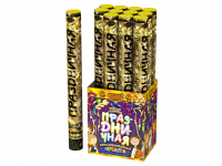 Праздничная 50 Пневматическая хлопушка купить в Сольвычегодске | solvychegodsk.salutsklad.ru