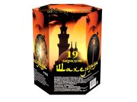 Шахерезада Фейерверк купить в Сольвычегодске | solvychegodsk.salutsklad.ru