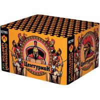 Центурион New Салют купить в Сольвычегодске | solvychegodsk.salutsklad.ru