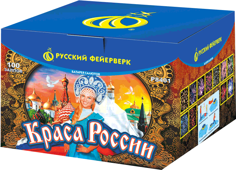 Салюты со скидкой 45% только здесь и сегодня! Сольвычегодск