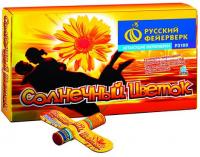 Солнечный цветок Летающие фейерверки купить в Сольвычегодске | solvychegodsk.salutsklad.ru