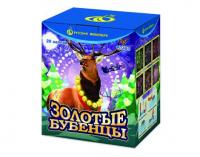Золотые Бубенцы Фейерверк купить в Сольвычегодске | solvychegodsk.salutsklad.ru