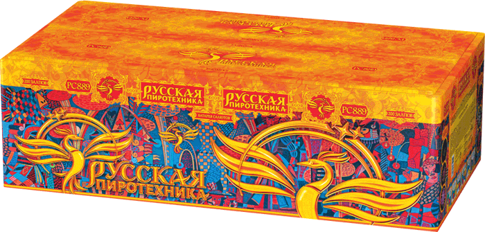 Пиротехника —  в Сольвычегодске 