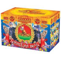 Брянский волк Комбинированный Фейерверк купить в Сольвычегодске | solvychegodsk.salutsklad.ru