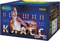 Высший класс Батарея салютов купить в Сольвычегодске | solvychegodsk.salutsklad.ru