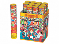 На удачу 30 Пневматическая хлопушка купить в Сольвычегодске | solvychegodsk.salutsklad.ru