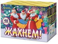 Жахнем! Фейерверк купить в Сольвычегодске | solvychegodsk.salutsklad.ru