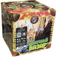 Восточный базар Фейерверк купить в Сольвычегодске | solvychegodsk.salutsklad.ru
