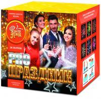 PRO-Праздник Батарея салютов купить в Сольвычегодске | solvychegodsk.salutsklad.ru