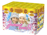 Зимняя вишня Салют купить в Сольвычегодске | solvychegodsk.salutsklad.ru