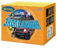 Экспедиция Фейерверк купить в Сольвычегодске | solvychegodsk.salutsklad.ru