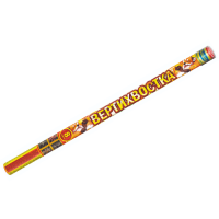 Вертихвостка Римские свечи купить в Сольвычегодске | solvychegodsk.salutsklad.ru