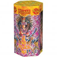 Акапулько Фонтан пиротехнический купить в Сольвычегодске | solvychegodsk.salutsklad.ru