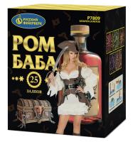 Ром-Баба Фейерверк купить в Сольвычегодске | solvychegodsk.salutsklad.ru