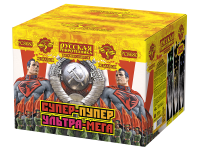 Супер-пупер-ультра-мега! Батарея салютов купить в Сольвычегодске | solvychegodsk.salutsklad.ru