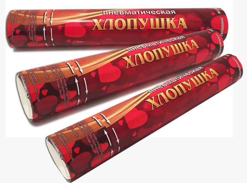 Хлопушки оптом —  Сольвычегодск