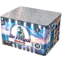 Фрегат Салют купить в Сольвычегодске | solvychegodsk.salutsklad.ru