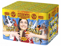 Все и сразу Салют купить в Сольвычегодске | solvychegodsk.salutsklad.ru