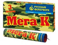 Мега К Петарды купить в Сольвычегодске | solvychegodsk.salutsklad.ru