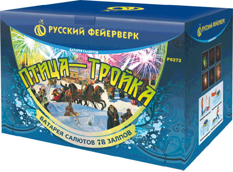 Фейерверки в Сольвычегодске